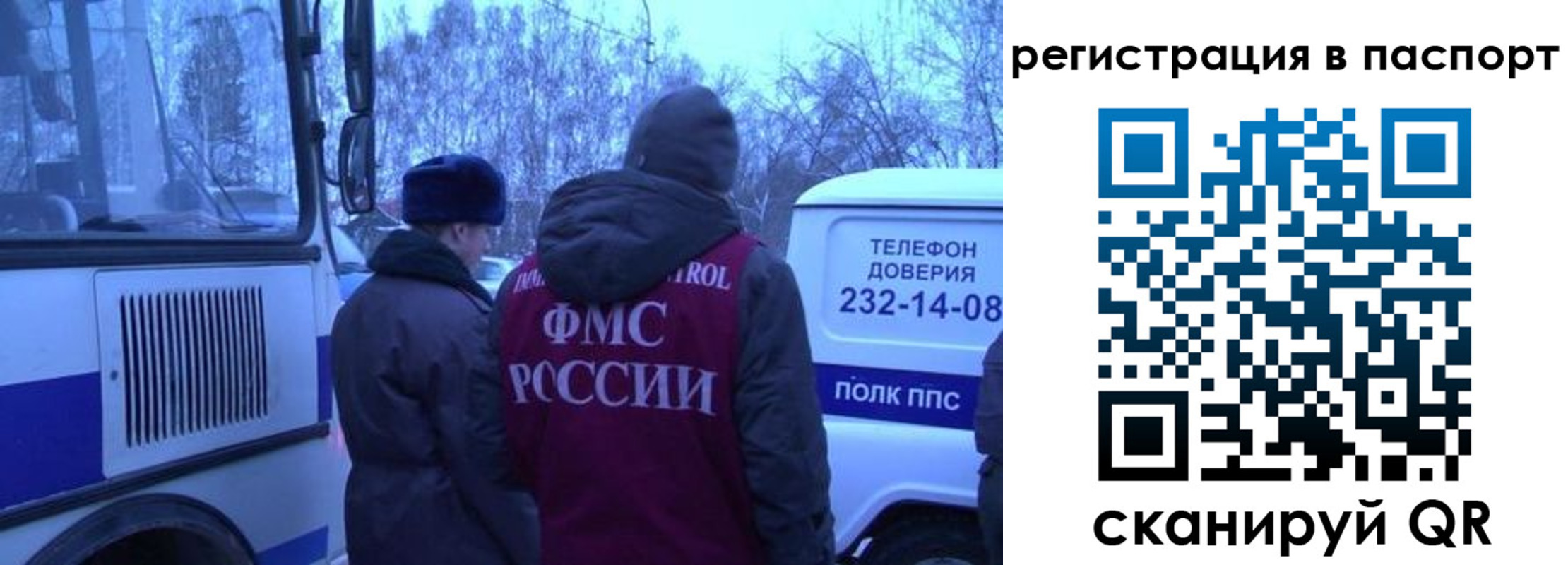 найти адрес прописки в Юрьев-Польском